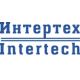 Интертех Интертех